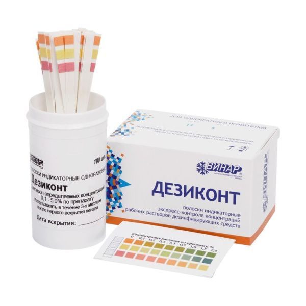 дезиконт