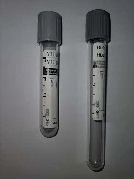 Пробирка с фторид натрия и NA2 ЕДТА , 5мл (13*75), серая крышка 