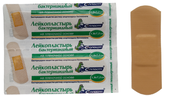 Лейк бактер на пленке 1,9х7,2 с ХГБГ телесный-PhotoRoom