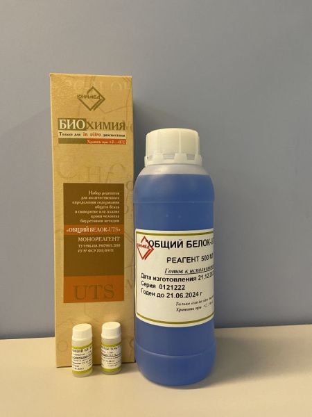 UTS Общий белок, 500 мл