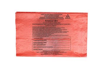 Пакет для мед отх СЗПИ В 330х600х10